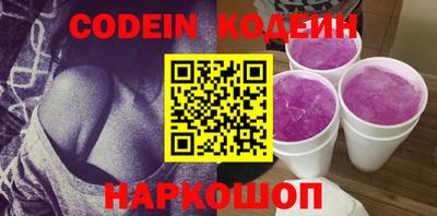 крисы Кумертау