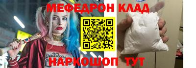 крисы Кумертау