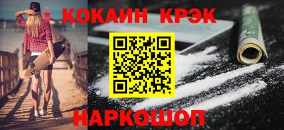 крисы Кумертау