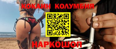первитин Кунгур