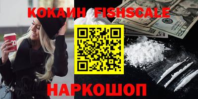 крисы Кумертау