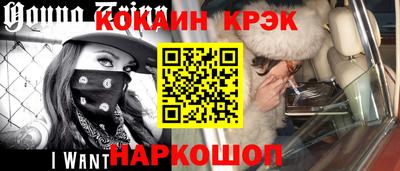 первитин Кунгур