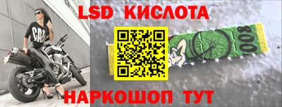 твердый Кулебаки