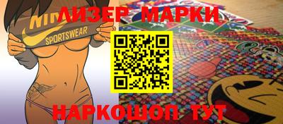 первитин Кунгур