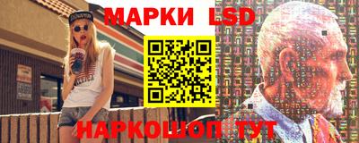 первитин Кунгур