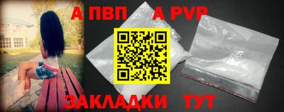 твердый Кулебаки