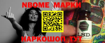 первитин Кунгур