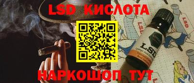 первитин Кунгур