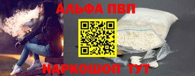 крисы Кумертау