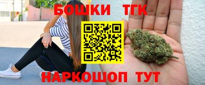 первитин Кунгур