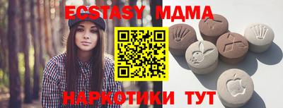 твердый Кулебаки