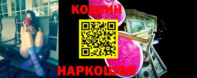крисы Кумертау