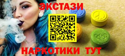 крисы Кумертау