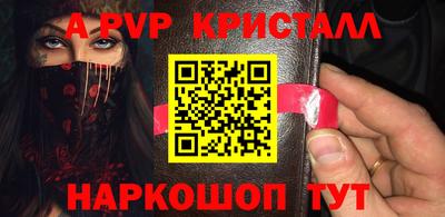 твердый Кулебаки
