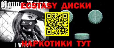 твердый Кулебаки