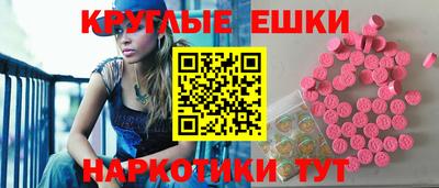 первитин Кунгур