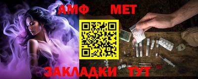 крисы Кумертау
