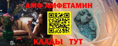твердый Кулебаки