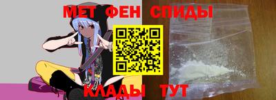 крисы Кумертау