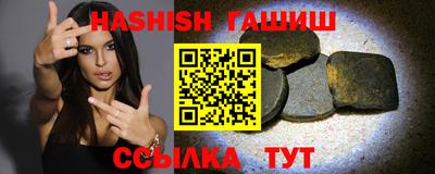 твердый Кулебаки