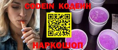 крисы Кумертау