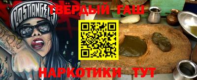первитин Кунгур