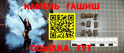 твердый Кулебаки