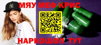 твердый Кулебаки