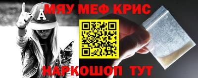 твердый Кулебаки