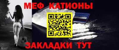 крисы Кумертау
