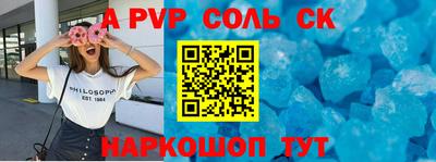 твердый Кулебаки